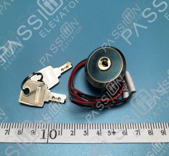 Hyundai Elevator Car Base Station Lock