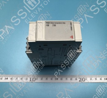 Thyssen Elevator Relay DTA01C230