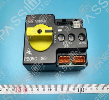 KONE RBORC Remote Control KM51148344V000