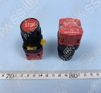 HUNTER Escalator Stop Switch KH-18(NC)