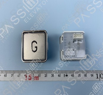 BST Elevator Button A4N11286