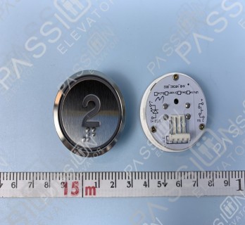 OTIS Elevator Button XHB_NR36C_B02