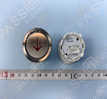 BST Elevator Button A4J10382 A4N10381