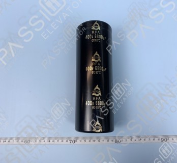 Samyoung Electrolytic Capacitor 400V 6800UF