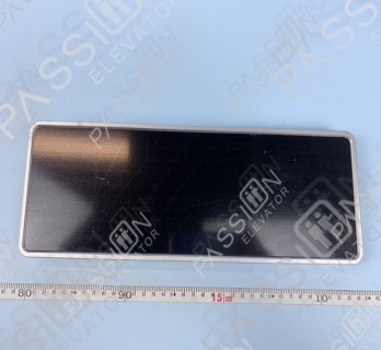 KONE Horizontal Display LOP KM806880G02