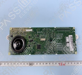 KONE Display Board KM806880G02