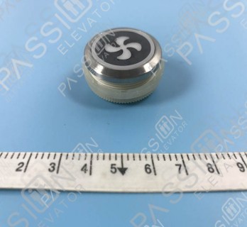 KONE Button KDS50 51071111H03