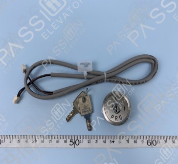 KONE Base Station Lock KM51176366V003