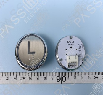 Elevator Button LB-14 KA313