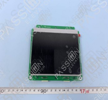 KONE Display Board KM51104203G11