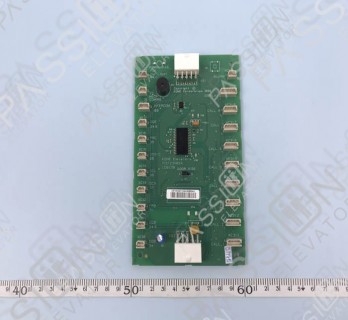 KONE Elevator Board KM713720G71