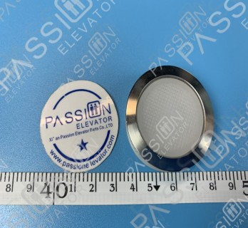 Elevator Button A4N13390$08 A4J13389$08