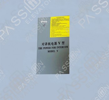OTIS Elevator Emergency Power Supply DAA25301E5