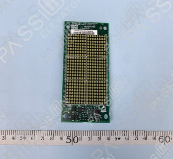 KONE Display Board KM1349446G04