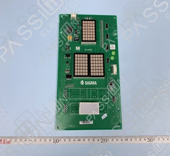 Sigma Display Board SM.04VS/U