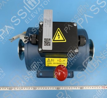 SIGMA Brake 23K1020604