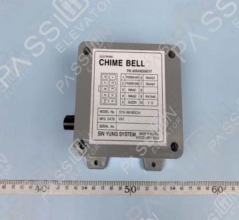 Hyundai Elevator Alarm Bell FSC-5M1BDC24
