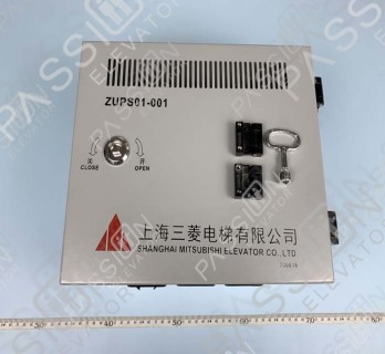 Mitsubishi Uninterruptible Power Supply ZUPS01-001