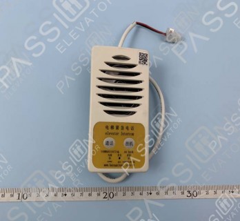 KONE Intercom KM774355G04