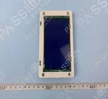 KONE Display Board KM51104200G01