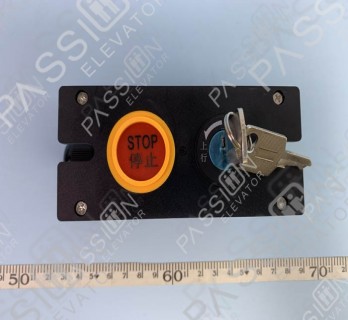 Escalator Emergency Stop Button Lock KZ1100