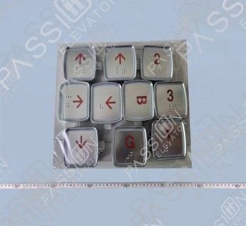 Elevator Button EBM-01