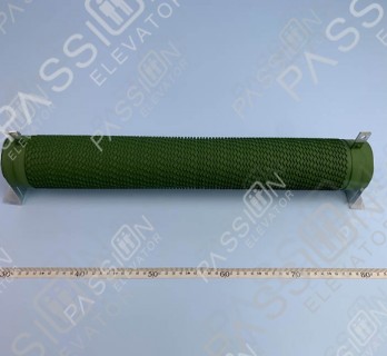 Elevator Resistor 2250W