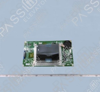 KONE Display Board KM51419355V000