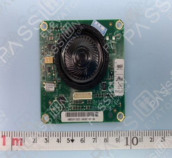 KONE Voice Announcement Board KM806910G02