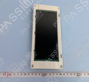 KONE LCD Display Board KM51167889G02