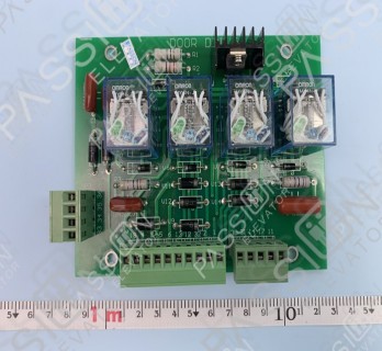 Sigma Car Top Board XRDS