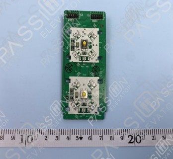 ELEVATOR Board 57618262