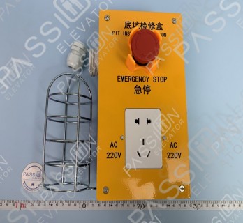 Elevator Pit Inspection Box JX01a