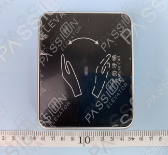 Prospect Gesture LOP PI1D0