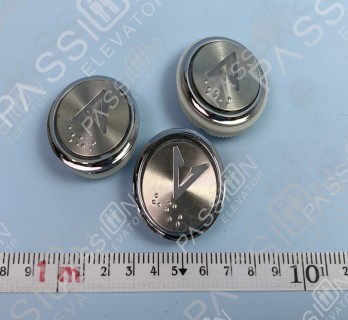 STEP Elevator Button SM.04PB
