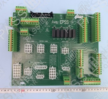 EPSS Elevator Board E-KIB-A