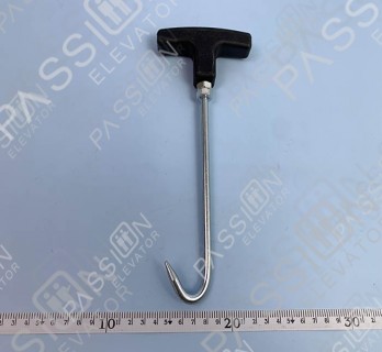 Handrail installation tool