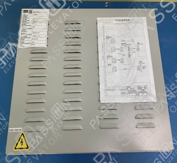 KONE Drive Unit EBD18 KM281535
