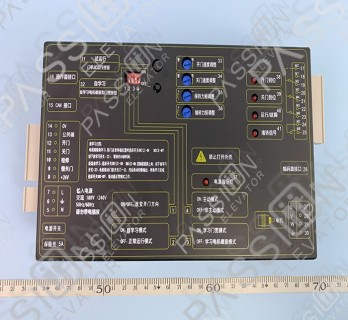 SIGMA Door Controller IMS-DS20P2E3-A