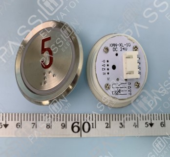 Elevator Button NAW0550 A3