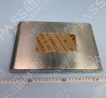 OTIS LOP FAA23500AV Display Board FDA23600V1