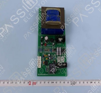 SIGMA Power Supply Board EPU100