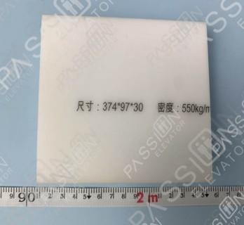 KONE Buffer MX11 123*107*30MM