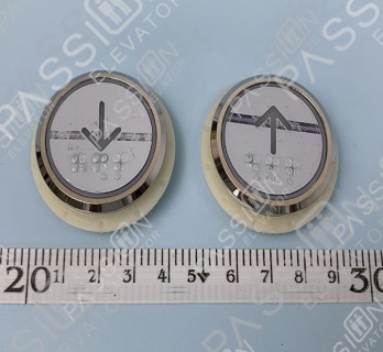 Meilun Elevator Buttons SL-315CWB