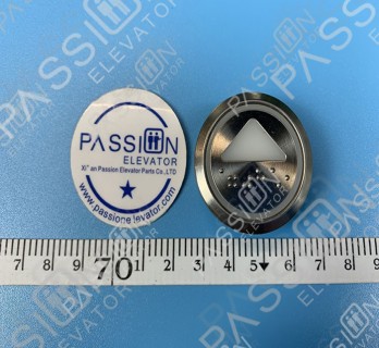 KONE Button 51071101H03