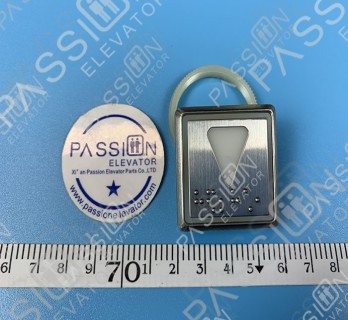 KONE Button 863233H02