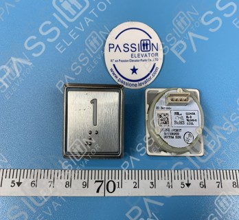 KONE Button 51071091H03