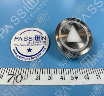 KONE Button 51071111H05