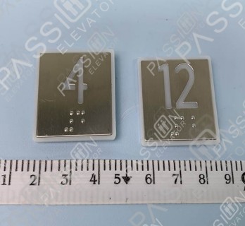 KONE Button Lettering Square Without Braille