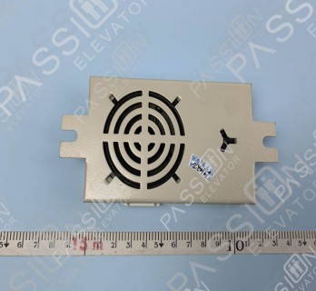 Elevator Intercom ID 57914096 AE1